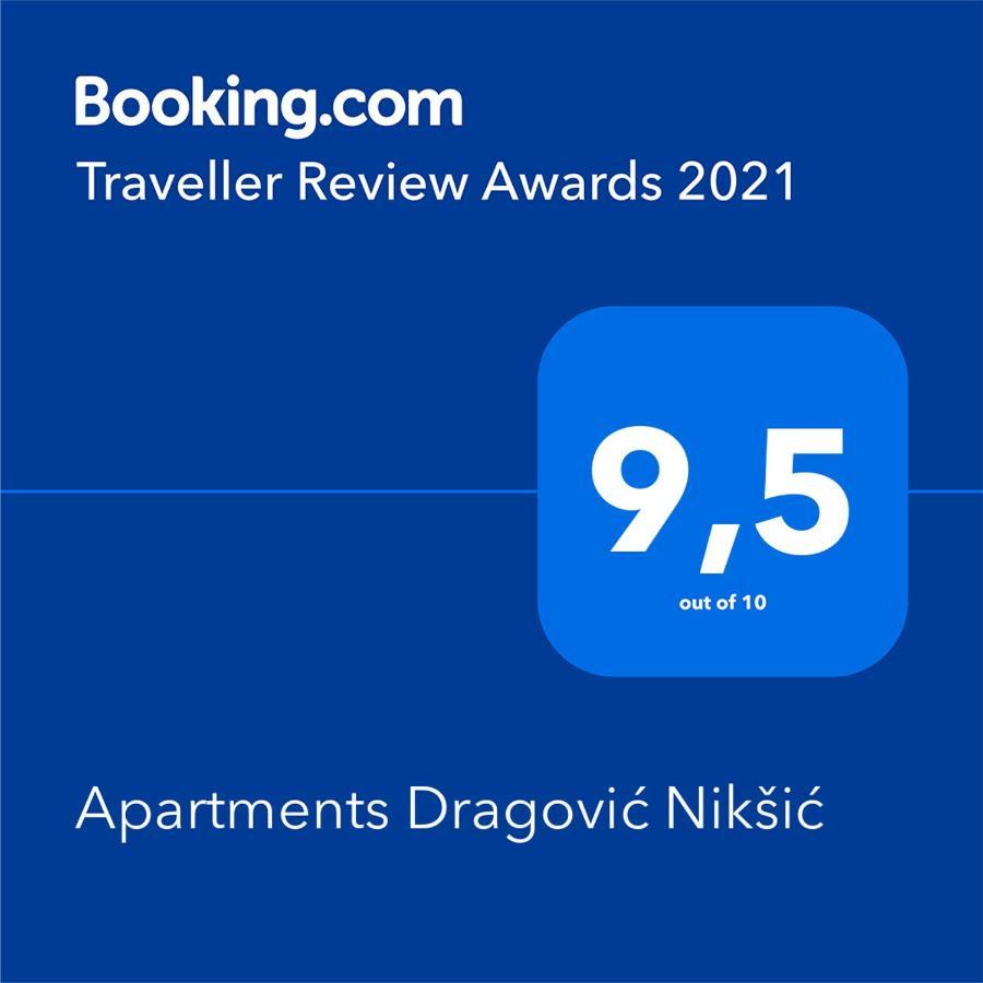Apartments Dragovic Nikšić エクステリア 写真