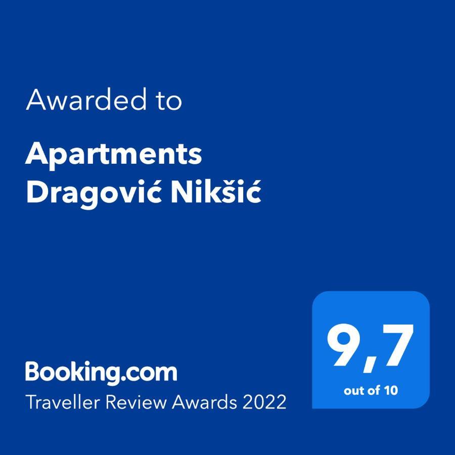 Apartments Dragovic Nikšić エクステリア 写真