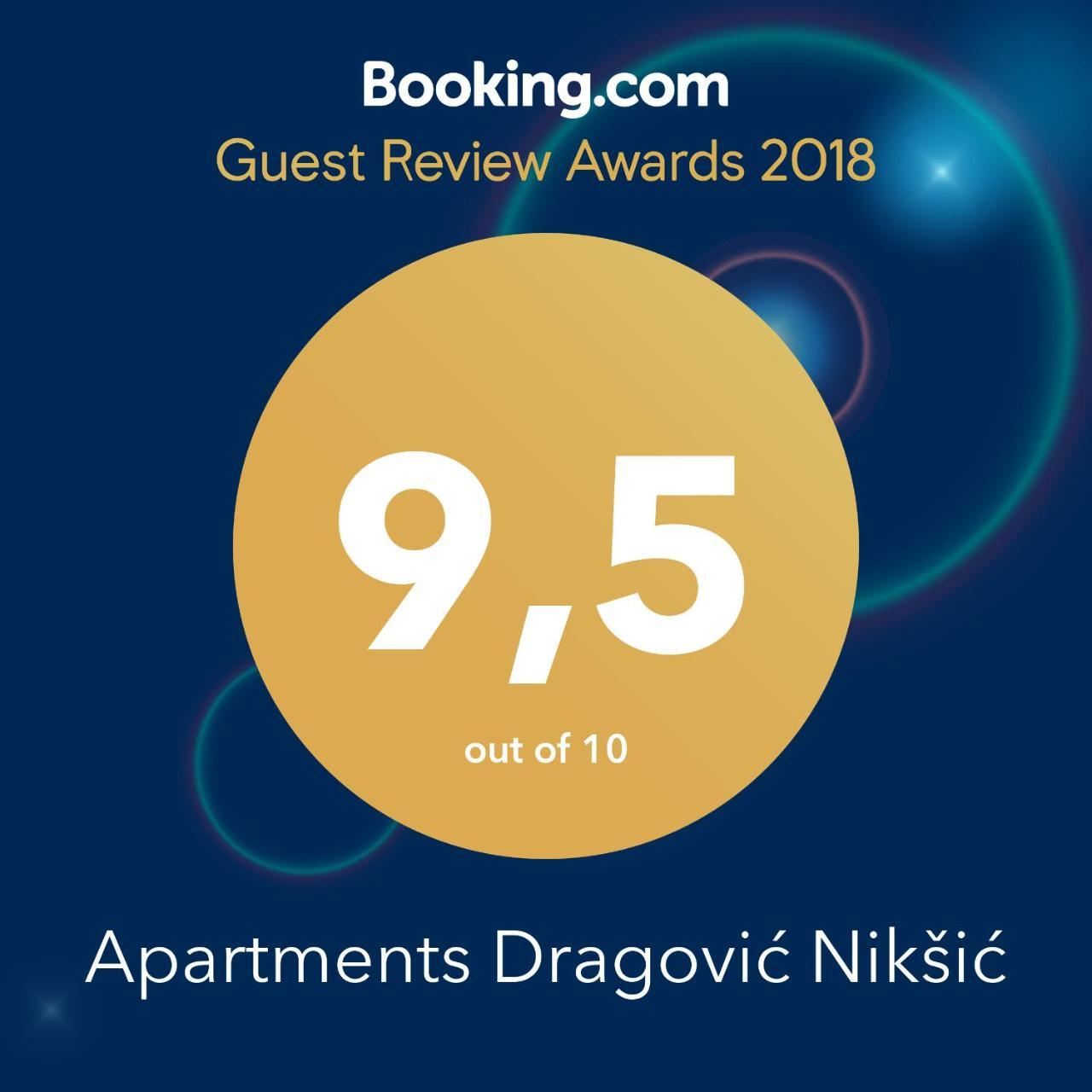 Apartments Dragovic Nikšić エクステリア 写真